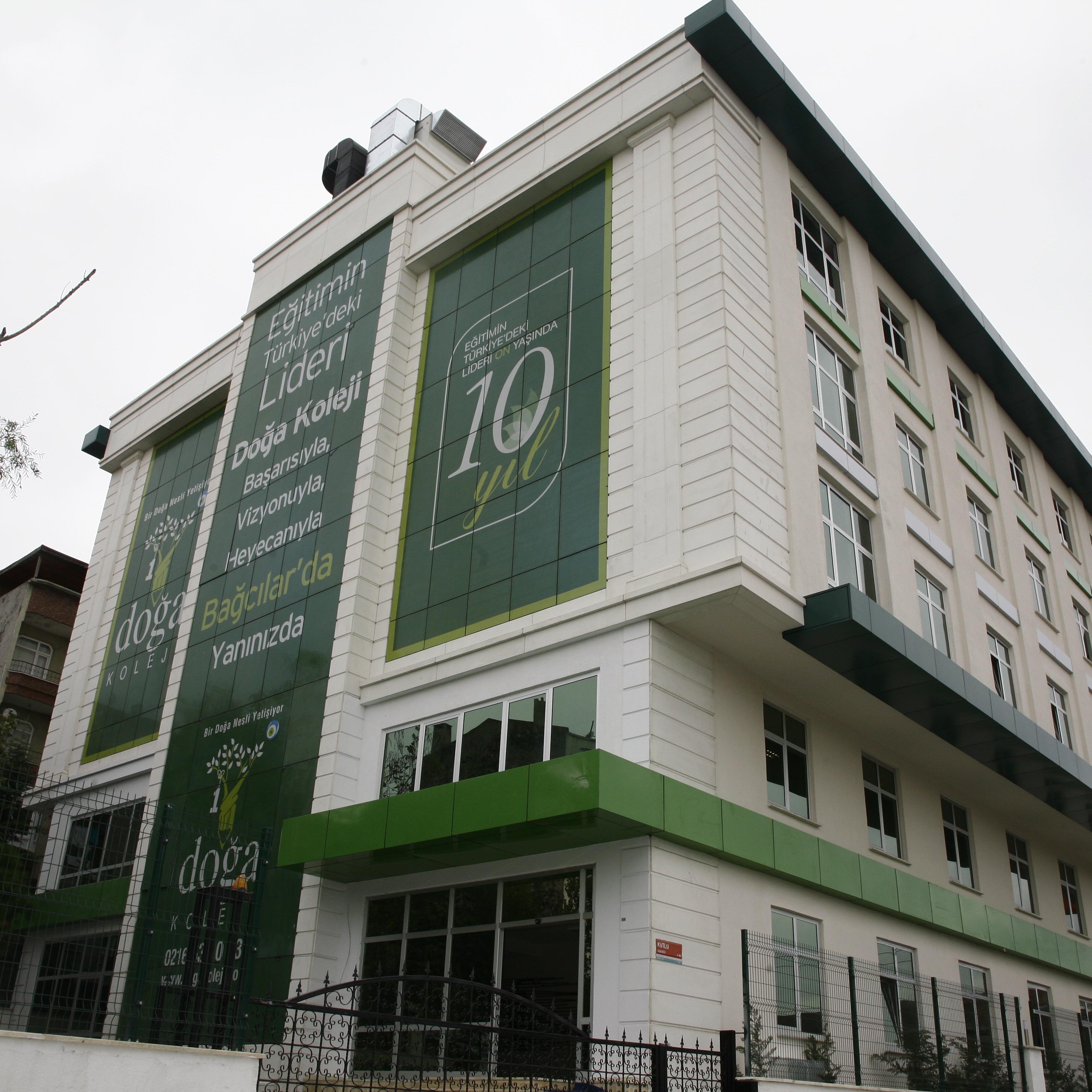 Doğa Koleji