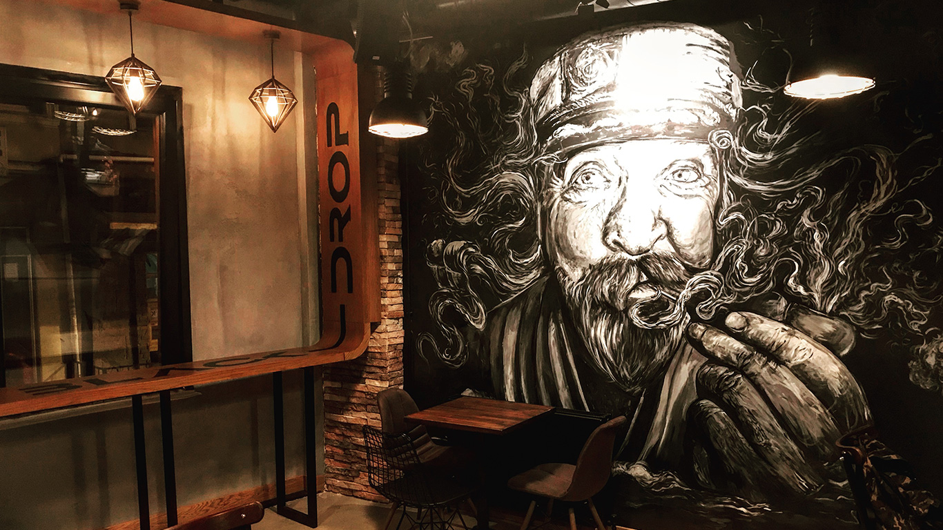 Black Drop Cafe